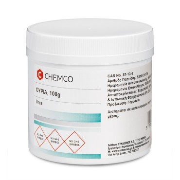 Chemco Urea Ουρία 100gr