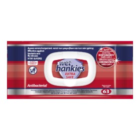 Wet Hankies Extra Safe Antibacterial x 63Τεμ