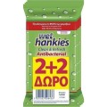 Wet Hankies Clean & Refresh Antibacterial Lemon 2 + 2 Δώρο 4 x 15 Τμχ