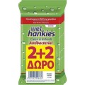 Wet Hankies Clean & Refresh Antibacterial Lemon 2 + 2 Δώρο 4 x 15 Τμχ