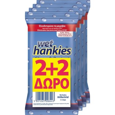 Wet Hankies Clean & Refresh Antibacterial 2 + 2 Δώρο 4 x 15 Τμχ
