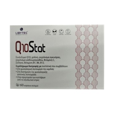 Libytec Q10Stat 60 κάψουλες