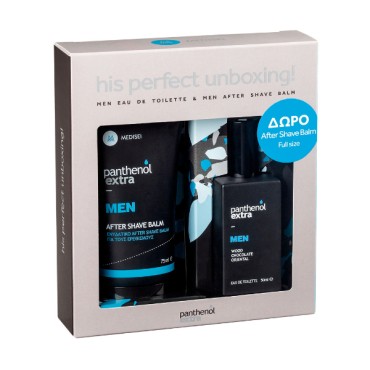 Panthenol Extra Men His Perfect Unboxing Eau De Toilette 50ml & After Shave Balm 75ml
