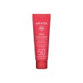 Apivita Bee Sun Safe Hydra Sensitive Soothing Face Cream Spf50 50ml