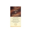 Apivita My Color Elixir Kit Μόνιμη Βαφή Μαλλιών 8.4 Ξανθό Ανοιχτό Χάλκινο