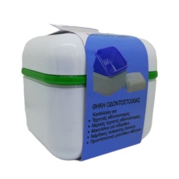 Adams Pharm Μπανάκι Θήκη Οδοντοστοιχίας