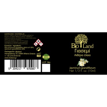 Bioland Αιθέριο Έλαιο Γιασεμί 10ml