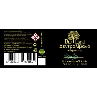 Bioland Αιθέριο Έλαιο Δεντρολίβανο 10ml