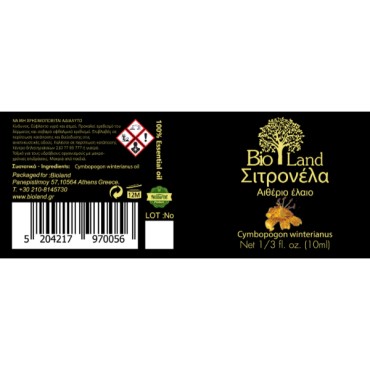 Bioland Αιθέριο Έλαιο Σιτρονέλα 10ml