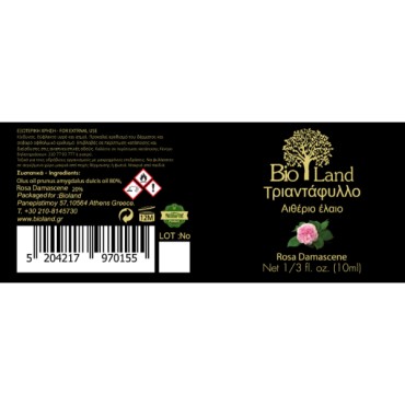 Bioland Αιθέριο Έλαιο Τριαντάφυλλο 20% (Σε Αμυγδαλέλαιο) 10ml