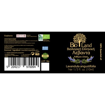 Bioland Αιθέριο Έλαιο Λεβάντα Ελληνική Βιολογική 10ml