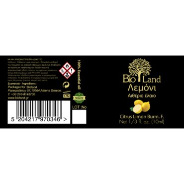 Bioland Αιθέριο Έλαιο Λεμόνι 10ml