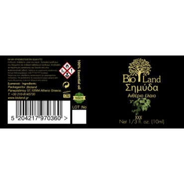 Bioland Αιθέριο Έλαιο Σημύδα 10ml
