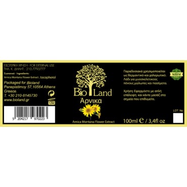 Bioland Άρνικα Λάδι Βάσης 100ml