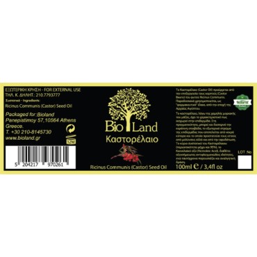 Bioland Καστορέλαιο Λάδι Βάσης 100ml