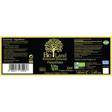 Bioland Βιολογικό Ελληνικό Ρηγανέλαιο 100ml