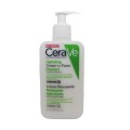 Cerave Hydrating Cream To Foam Αφρώδης Κρέμα Καθαρισμού 236ml