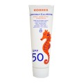 Korres Coconut & Almond Kids Sensitive Sunscreen SPF50 250ml