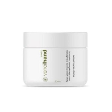 Vencil Pro Care Hand Cream 50ml