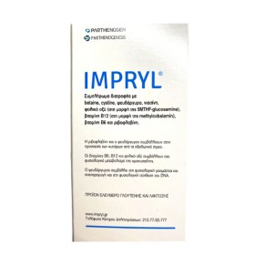 Parthenogen Impryl 30 Caps