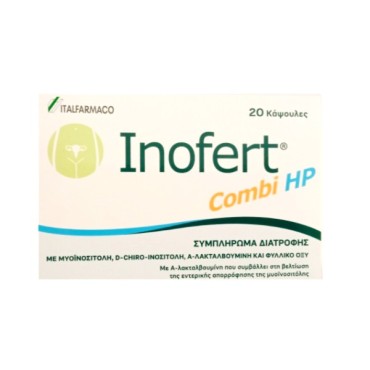 Inofert Combi HP x 20 Caps