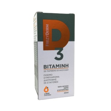 Frezyderm Vitamin D3 Drops 20ml