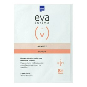 Intermed Eva MenoFix Period Patch 1 Τμχ