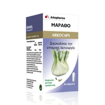 Arkocaps Μάραθο x 45 Caps