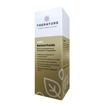 Therature Hemorrhoids Calm Cream 50ml