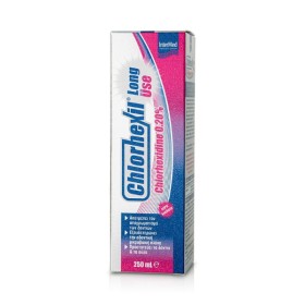 Intermed Chlorhexil 0.20% Toothpaste Long Use Κατά της Ουλοοδοντικής Πλάκας 100ml