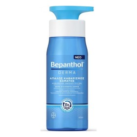 Bepanthol Derma Απαλός Καθαρισμός Σώματος Για Ξηρό Και Ευαίσθητο Δέρμα 400ml