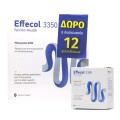 Epsilon Health Effecol 3350 X 24 Sachets + Δώρο Συσκευασία 12 Sachets