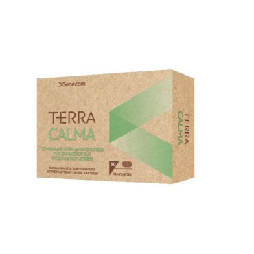 Genecom Terra Calma 30 ταμπλέτες