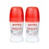 Perky Sensitive Silk Deodorant Roll On 50ml 1+1 Δώρο