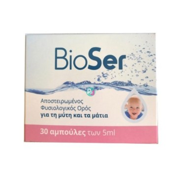 Bioser Αποστειρωμένος Φυσιολογικός Ορός Για Την Μυτη Και Τα Μάτια 30x5ml