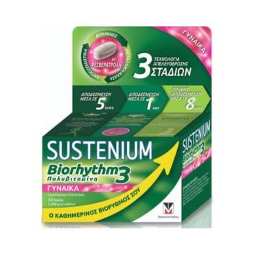 Sustenium Biorhythm 3 Multivitamin Woman 30 Ταμπλέτες