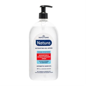 Papoutsanis Natura Αντισηπτικό Gel Χεριών 1000ml Με Αντλία