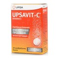 UPSA Upsavit C 1000mg 20 αναβράζοντα δισκία Orange