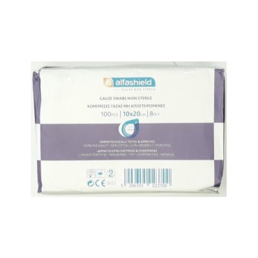 Karabinis Medical Κομπρέσες Γάζας Μη Αποστειρωμένες 10cm x 20cm 100τμχ