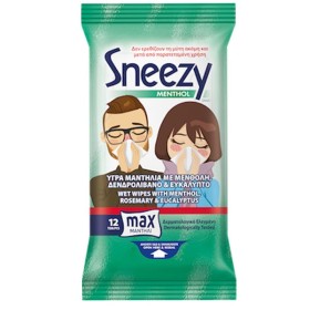 Μέγα Sneezy Methol Υγρά Μαντηλάκια x 12 Τμχ