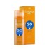 Synchroline Sunwards Body Cream 30+  50 ml