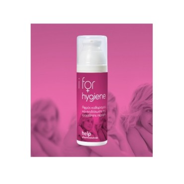 Help Pharmaceuticals I For Hygiene 150 ml