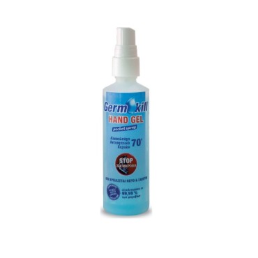 Alcohol Germ Kill Spray  Αλκοολούχο Αντισηπτικό 95 ml