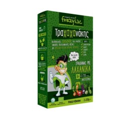 Frezylac Τραχαχανάκης Τραχανάς με Λαχανικά 2 Χ 165 Gr