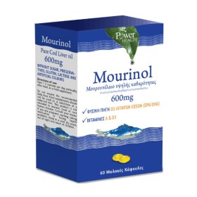 Power Health Mourinol 600mg x 60 Caps