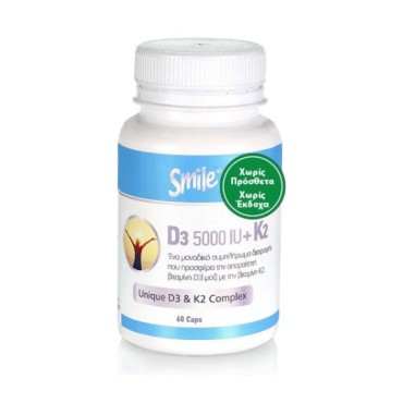 Smile D3 5000iu + K2 Complex x 60 Caps