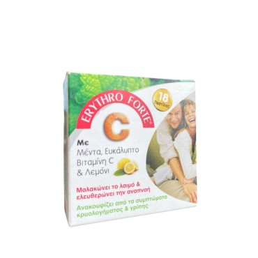 Erythro Forte Παστίλιες Για Τον Λαιμό Με Ευκάλυπτο Βιταμίνη C Και Λεμόνι x 18 Τμχ