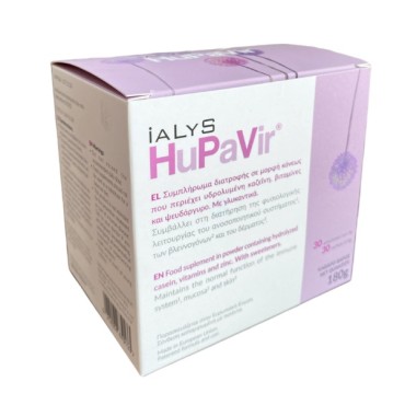 Ialys Hupavir 6g x 30 Sachets