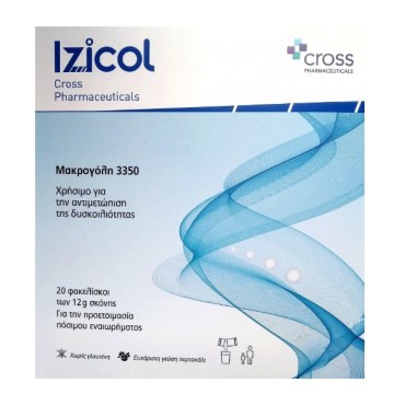 Cross Pharmaceuticals Izicol 20 Sachets x 12gr Orange