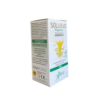 Aboca Sollievo Advanced Physiolax 45 Δισκία